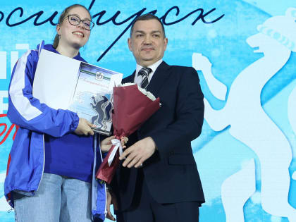 Мэр Кудрявцев наградил участников акции «Снежный десант»