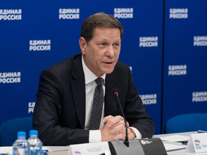 Александр Жуков: «У команды Андрея Травникова налажен контакт с федеральным центром»