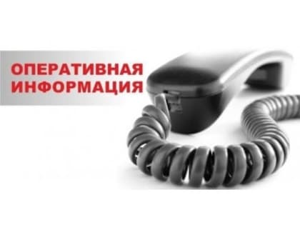 ДТП с автобусом и пожар - что произошло на прошлой неделе в Искитиме