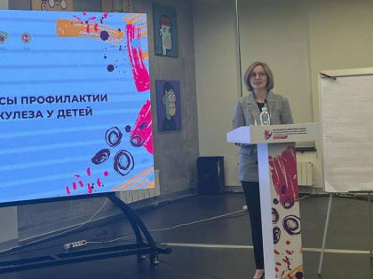 На съезде уполномоченных по правам ребенка выступили новосибирские врачи