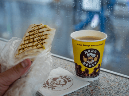 В Новосибирске продают 17 павильонов сети «Дядя Денер»