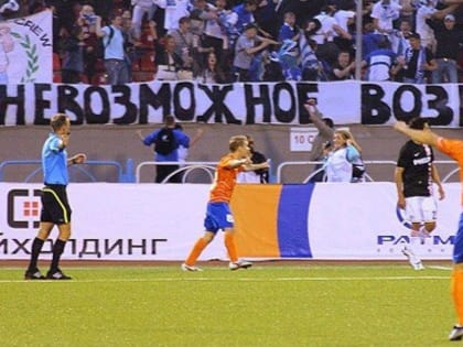 Новосибирский ФК «Сибирь» обанкрочен и ликвидирован по решению суда