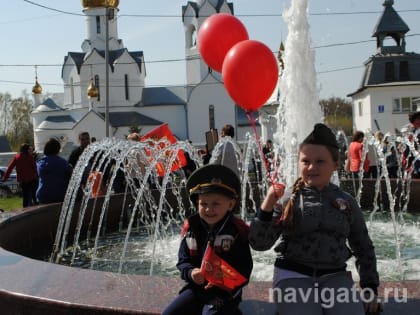 75-летие Победы будет знаковым событием 2020 года