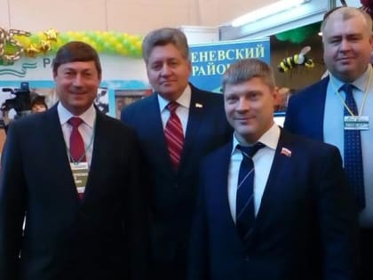 Депутаты областного парламента фракции «Единая Россия» приняли участие в международной агропромышленной выставке