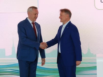 Кто отказался сотрудничать с Новосибирской областью из-за санкций