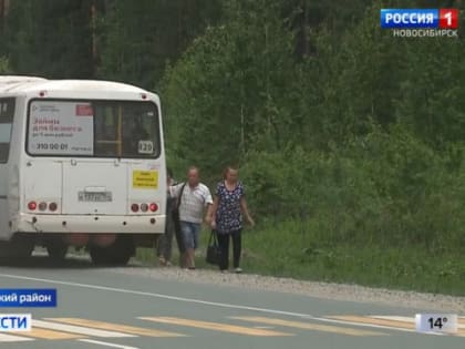 Прокуратура восстановила закрытый автобусный маршрут до СНТ Недра, Ивушки и Медик