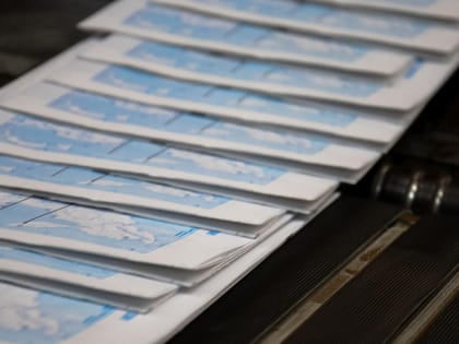 Мэр Кудрявцев поздравляет с Днём российской печати