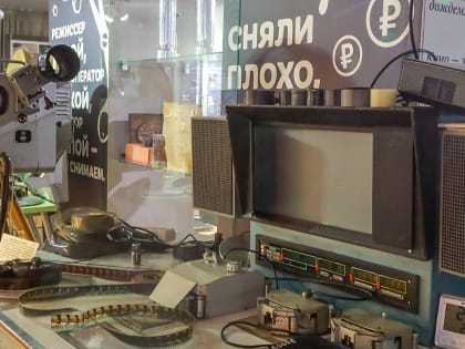 Музей «Сибирь на экране»: редкая кинохроника и фортепиано Шостаковича
