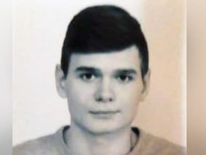 Пропавшего 19-летнего новосибирца нашли погибшим