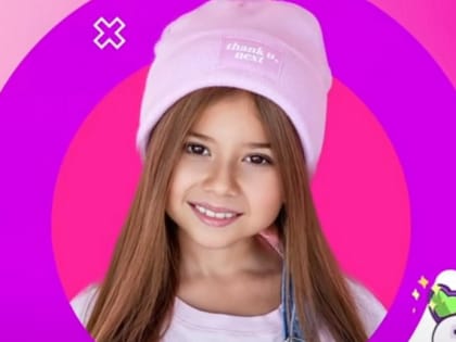 13-летняя звезда из списка Forbes споёт для новосибирцев в МЕГЕ 27 августа