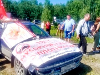 Выбор концессионера для полигона ТКО под Новосибирском опять отложен