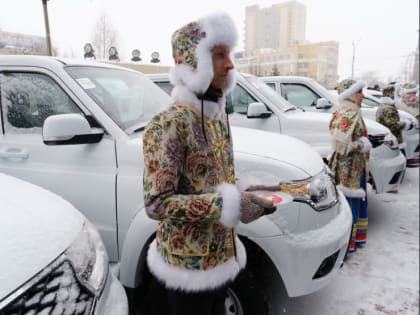 Дни урожая, которые стали агропромфорумом