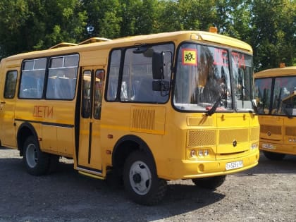 До конца года Новосибирская область получит 40 новых школьных автобусов