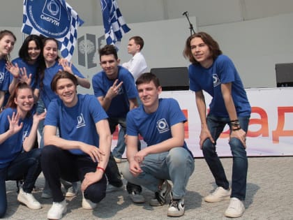 День радио отмечают с размахом в Центральном парке: 35 позитивных фото