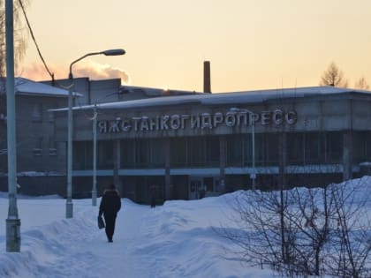 Акции ПАО «Тяжстанкогидропресс» выставлены на продажу