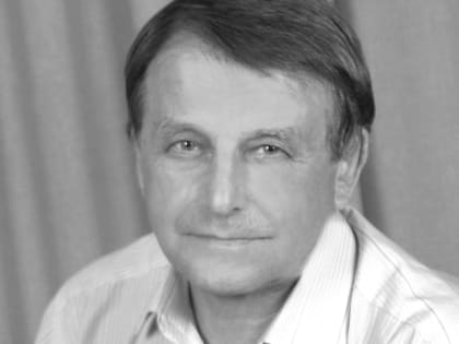 В Новосибирске не стало поэта и журналиста Евгения Мартышева