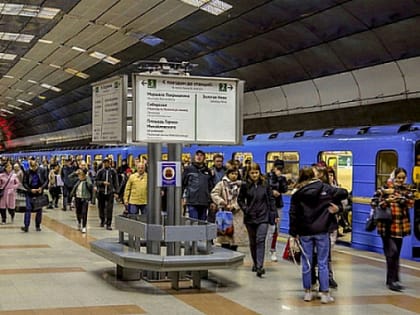 В Новосибирске утвердили новую цену проезда в метро