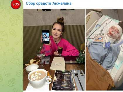 Попавшая в ДТП на Бали 22-летняя сибирячка умерла в больнице