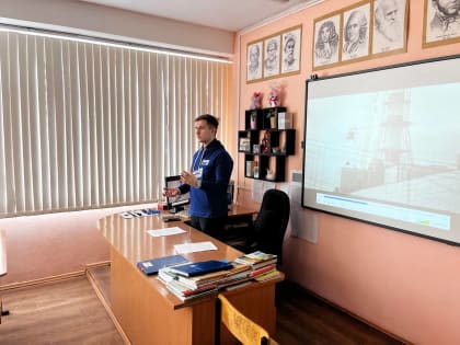 «Молодая Гвардия» провела «Уроки безопасности» для школьников