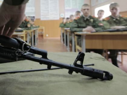 Начальную военную подготовку введут во всех школах Новосибирской области