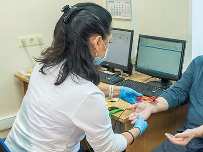 Думать о здоровье