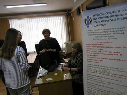 Это ярмарки краски: 50 специалистов решили работать в противотуберкулёзной больнице