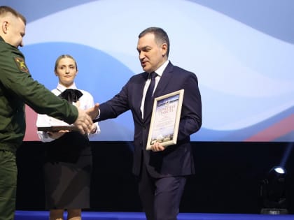 Знаки «За содействие СВО» впервые вручил мэр Кудрявцев