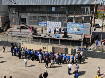 «Молодая Гвардия» приняла участие в проекте «Стадион за три дня»