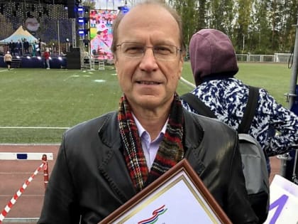 У новосибирского центра «Вектор» появился новый генеральный директор