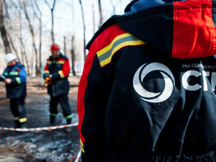 В Новосибирском филиале СГК снова меняется руководство