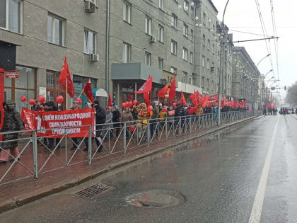 Новосибирские коммунисты провели демонстрацию в центре города