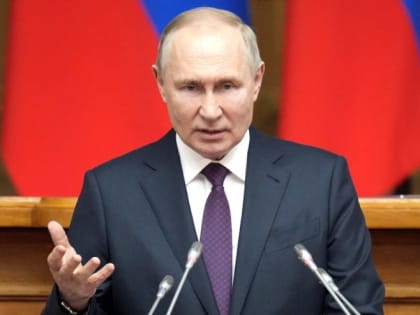 Путин запретил продажу детям вейпов, ввел пожизненный срок за госизмену и назвал Россию «страной-цивилизацией»