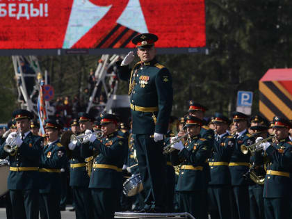 Где посмотреть онлайн-трансляцию парада Победы в Новосибирске в 2023 году