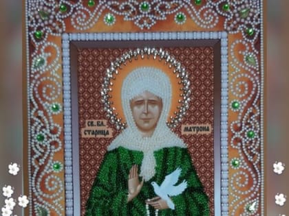 День обретения мощей блаженной Матроны Московской: Когда отмечается праздник