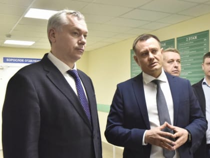 Андрей Травников проконтролировал процесс оказания медпомощи населению в Криводановке