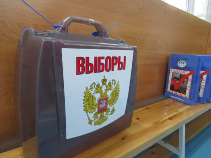 Выборы: Стал известен окончательный список кандидатов на два депутатских мандата в Бердске