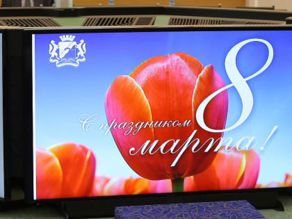 Как будем отдыхать в 2023 году: утверждён календарь