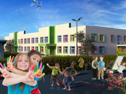 Строительство домов без обеспечения жильцов местами в детских садах и школах незаконно