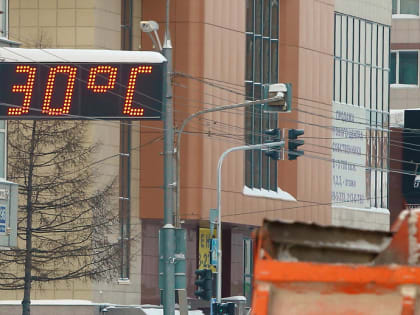 Лютые морозы идут в Новосибирск: их пик выпадет на середину недели