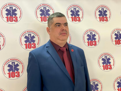 Главврач скорой опроверг заявление о нарушениях в работе кадровой службы в Новосибирске