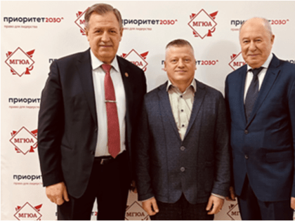 Новости Национального комитета общественного контроля: XXI Международная научно-практическая конференция по теме: «Уголовное право: стратегия развития в XXI веке».