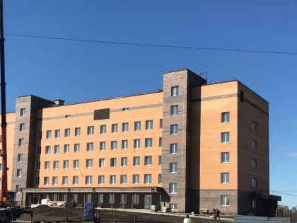 Год масштабный и перспективный