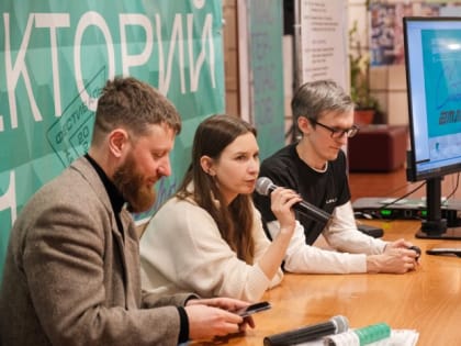 Фестиваль «Сибирская Атлантида»: новый выход женской книги