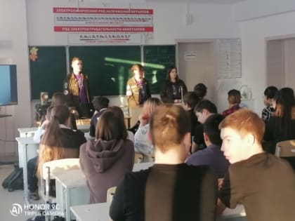 Отряд снежного десанта "Эверест