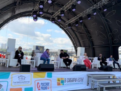 Гастрономический фестиваль «В Сибири есть!» проходит на набережной в Новосибирске