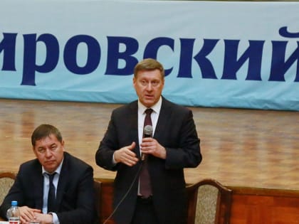 Мэр Локоть лично пообщался с жёнами мобилизованных новосибирцев