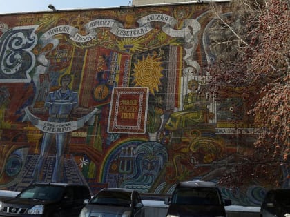 Две советские мозаики в Новосибирске могут стать культурным наследием