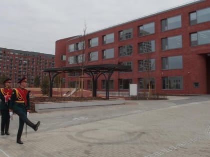 Новую школу открыли в «Европейском береге»: как она выглядит