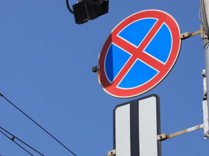 На развязке улицы Дуси Ковальчук запретят останавливаться по ночам