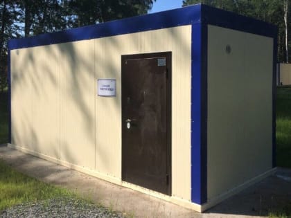 В Новосибирской области строятся 15 станций водоочистки